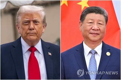 02월 05일 새벽 주요 뉴스 속보 정리