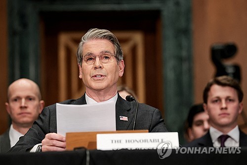 02월 09일 새벽 주요 뉴스 속보 정리