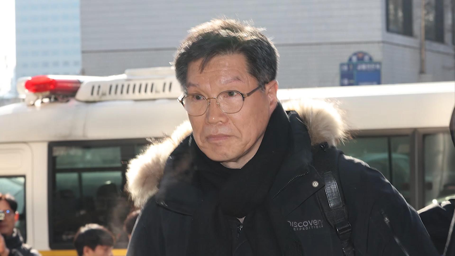 02월 03일 정오 주요 뉴스 속보 정리