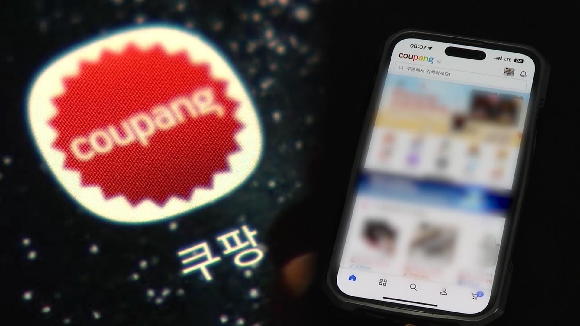 02월 03일 오후 주요 뉴스 속보 정리