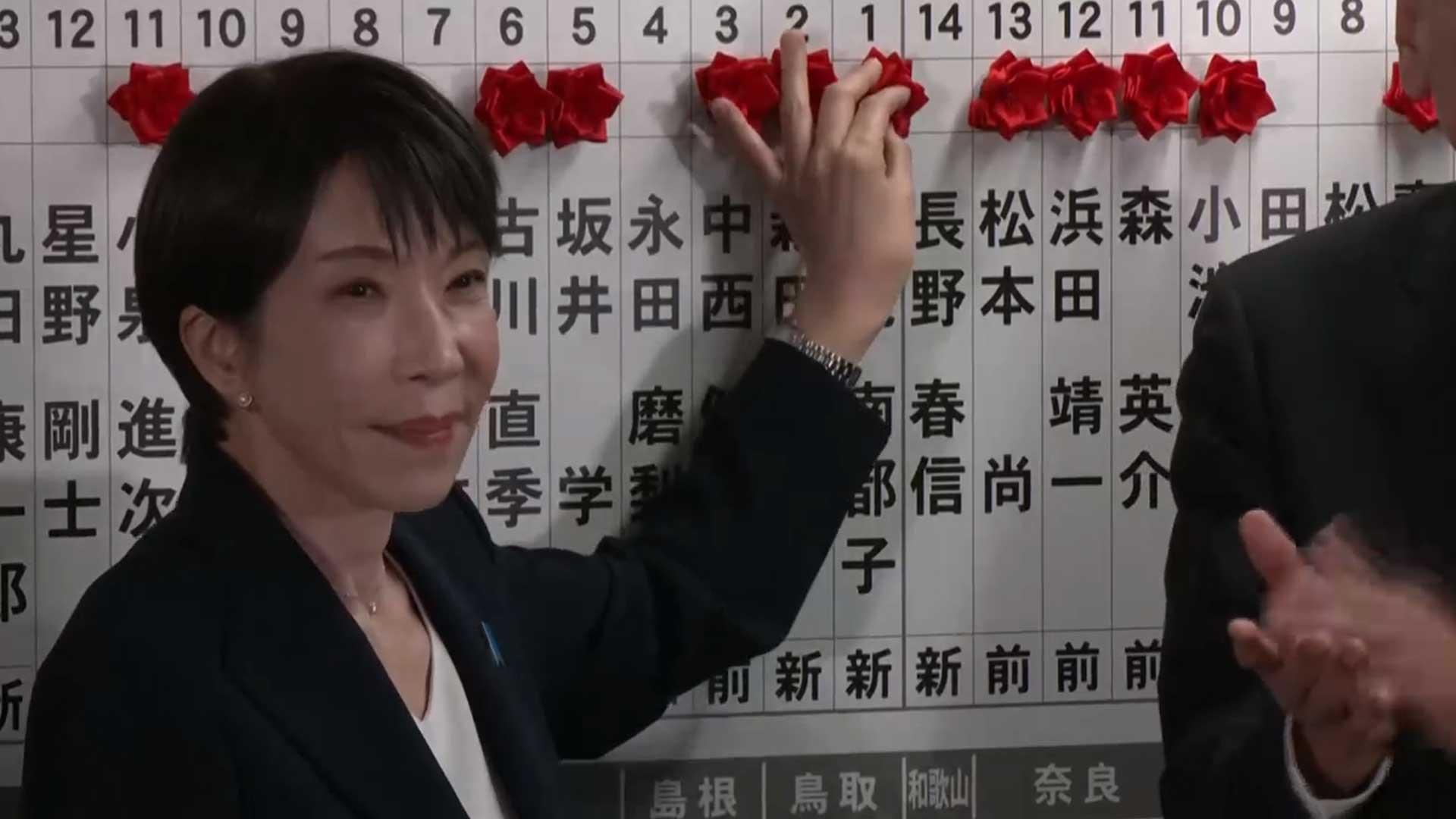 02월 09일 자정 주요 뉴스 속보 정리