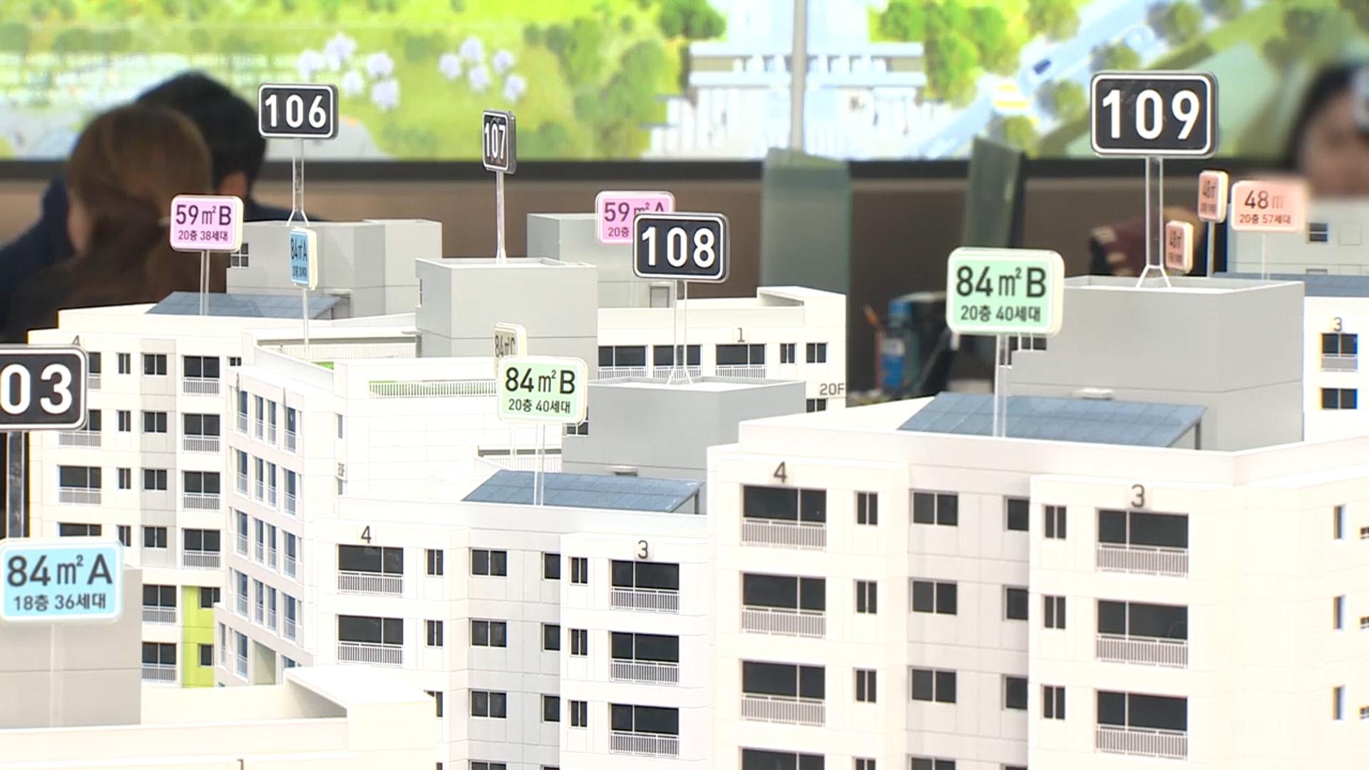 02월 09일 새벽 주요 뉴스 속보 정리